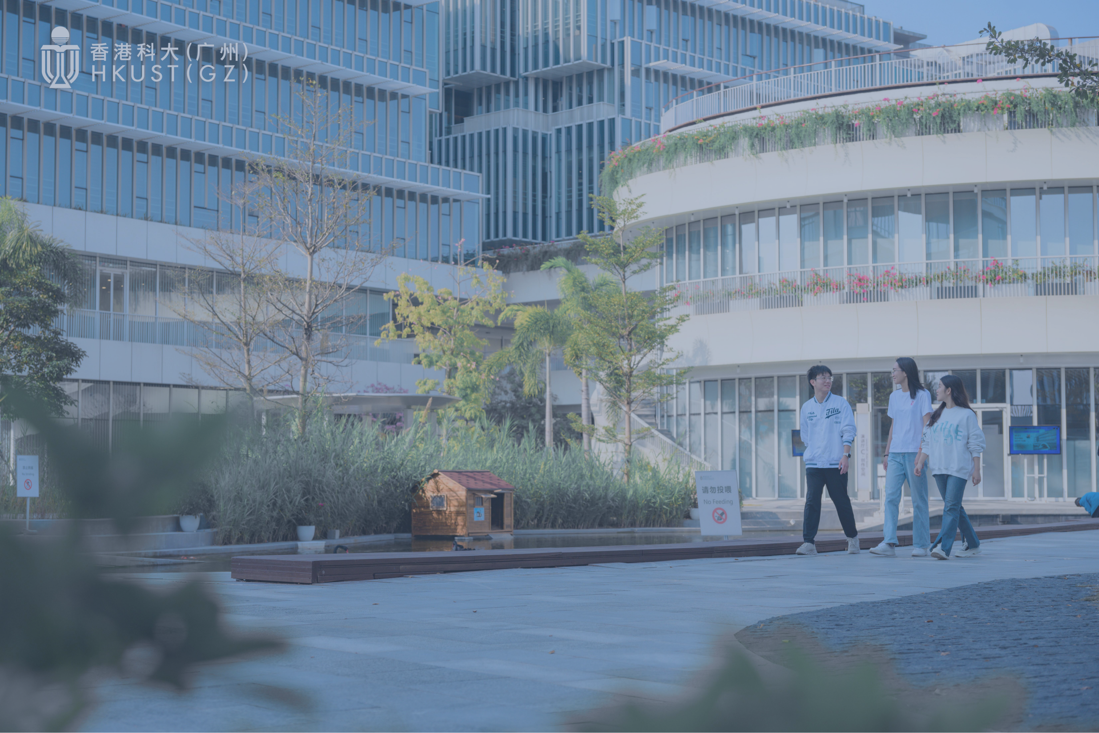 面向未来园区的具身智能场景